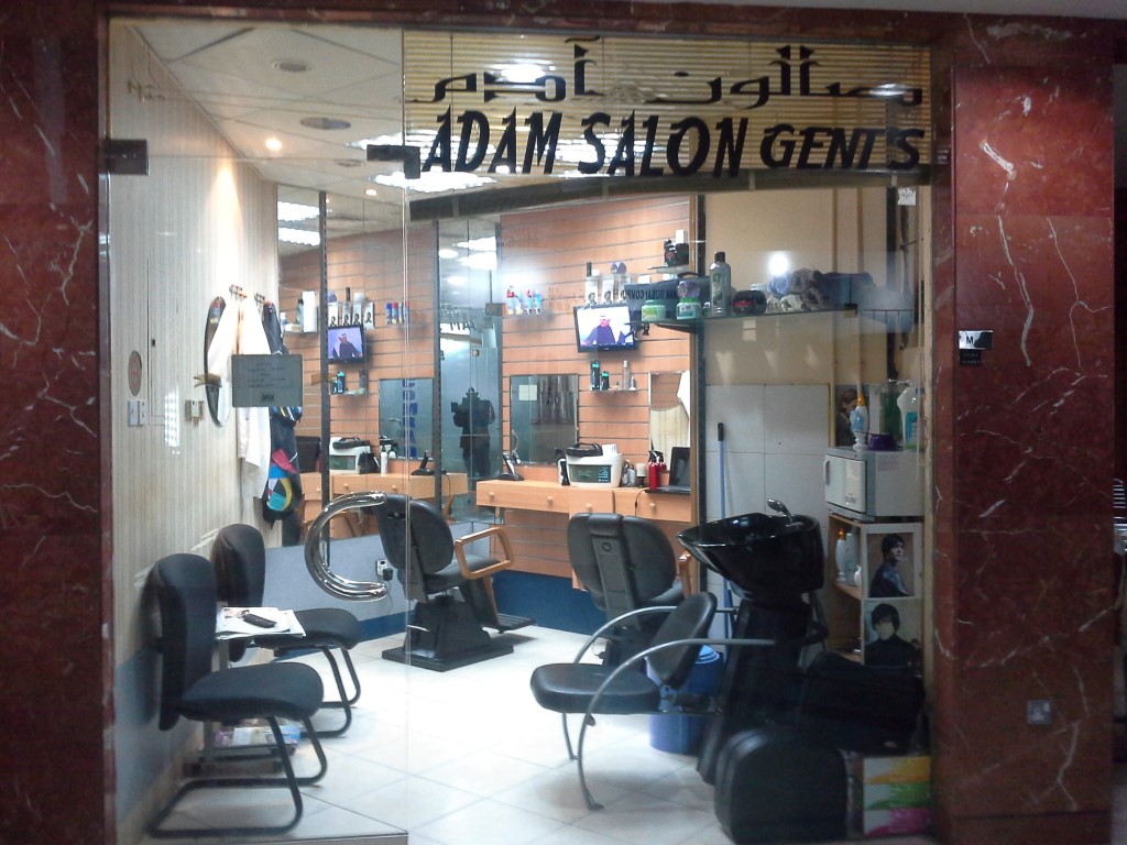 Adam Salon